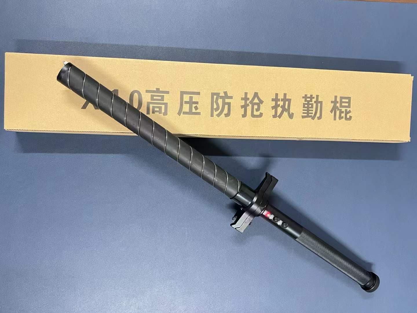 X10防身高压防抢特警执勤电棍 全身环绕型电击