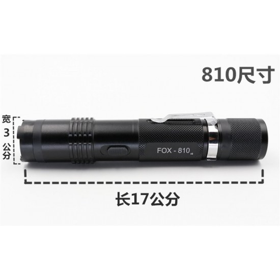 FOX-810高压电棍 强光爆闪防身手电筒图片