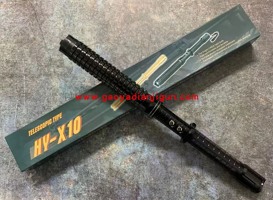 黑鹰HY-X10型号伸缩高压电棒